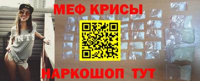 индика Тверь