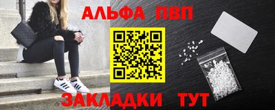 индика Тверь