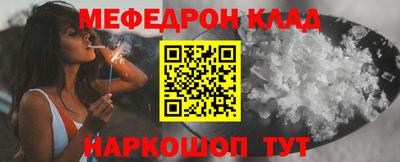 индика Тверь