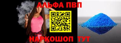 кокаин премиум Тара
