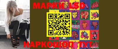 прущая мука Татарск