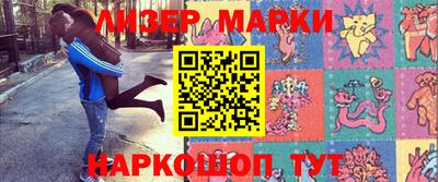 индика Тверь