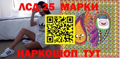 индика Тверь