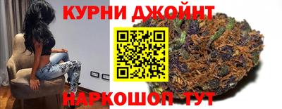 прущая мука Татарск