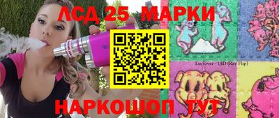 прущая мука Татарск