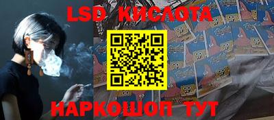 прущая мука Татарск