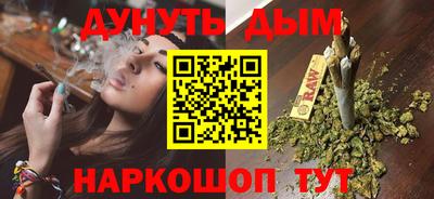 прущая мука Татарск