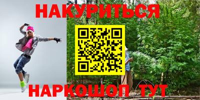 прущая мука Татарск