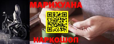 кокаин премиум Тара