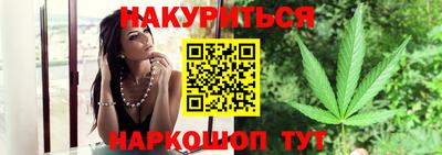 прущая мука Татарск