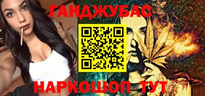 кокаин премиум Тара
