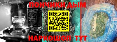 прущая мука Татарск