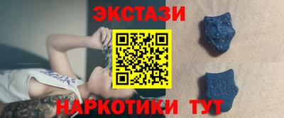 кокаин премиум Тара
