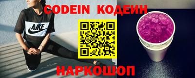 кокаин премиум Тара