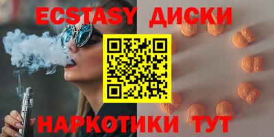 индика Тверь