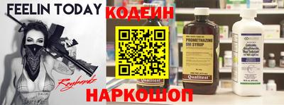 кокаин премиум Тара