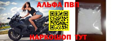 индика Тверь