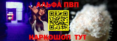 индика Тверь