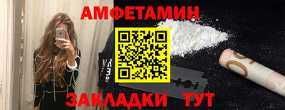 кокаин премиум Тара