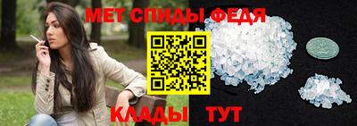 прущая мука Татарск