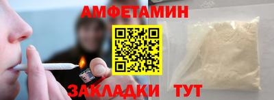 кокаин премиум Тара