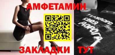 кокаин премиум Тара