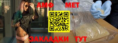 кокаин премиум Тара