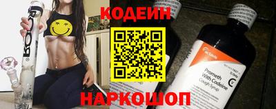 индика Тверь