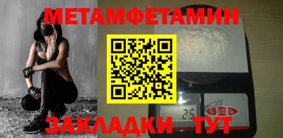 индика Тверь