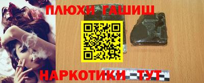 прущая мука Татарск