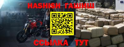 кокаин премиум Тара