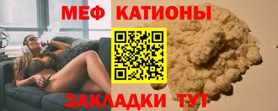 индика Тверь